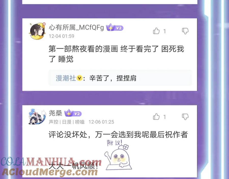第269页