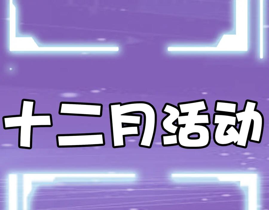 第270页