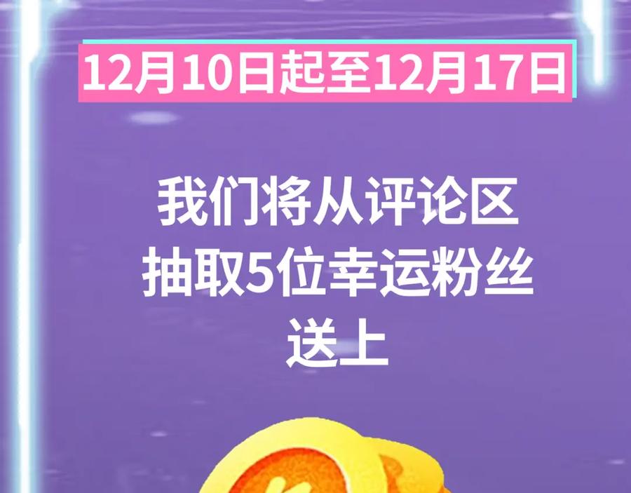 第271页