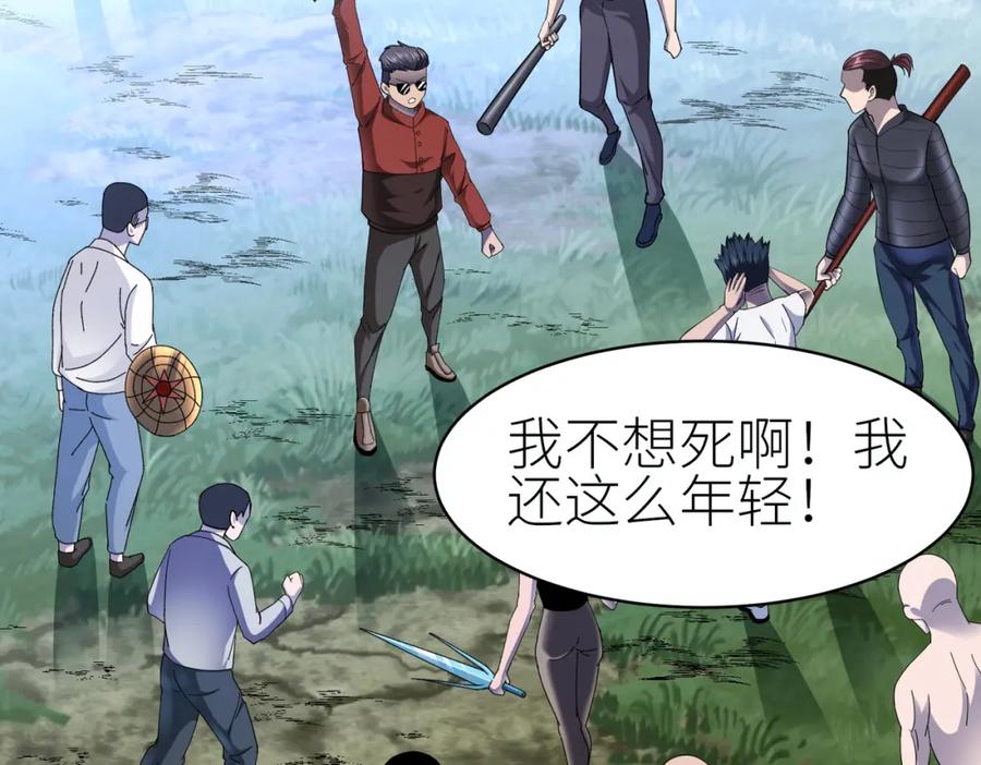 第182页