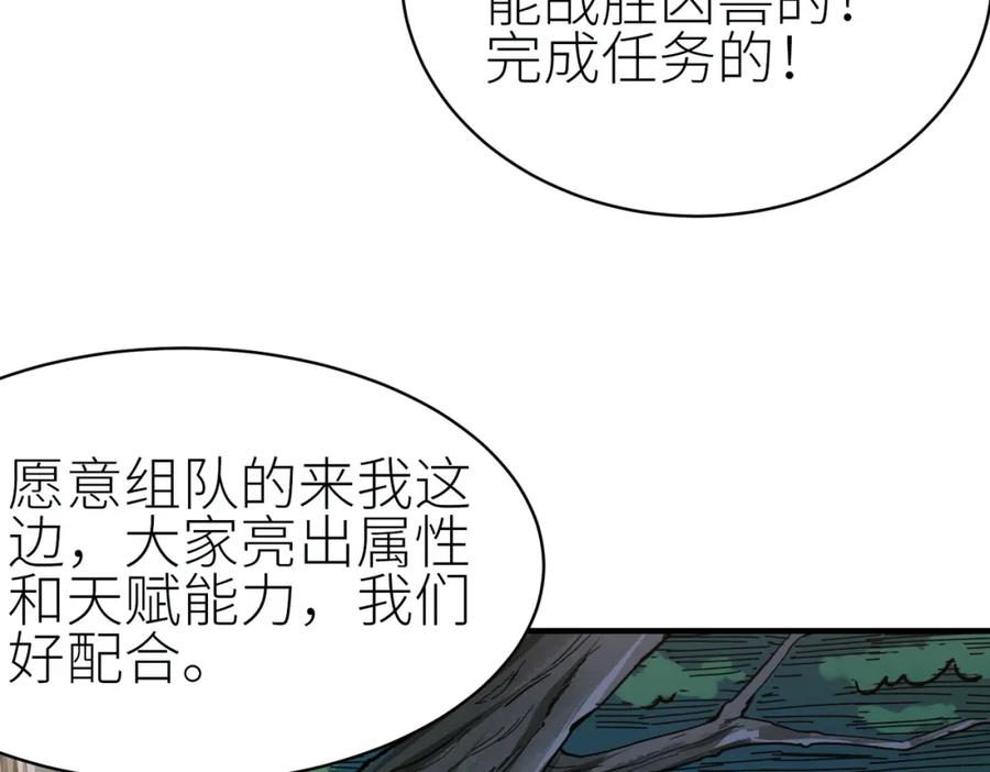第184页