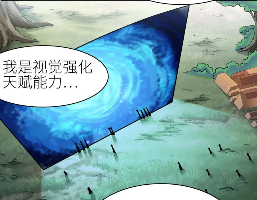 第187页
