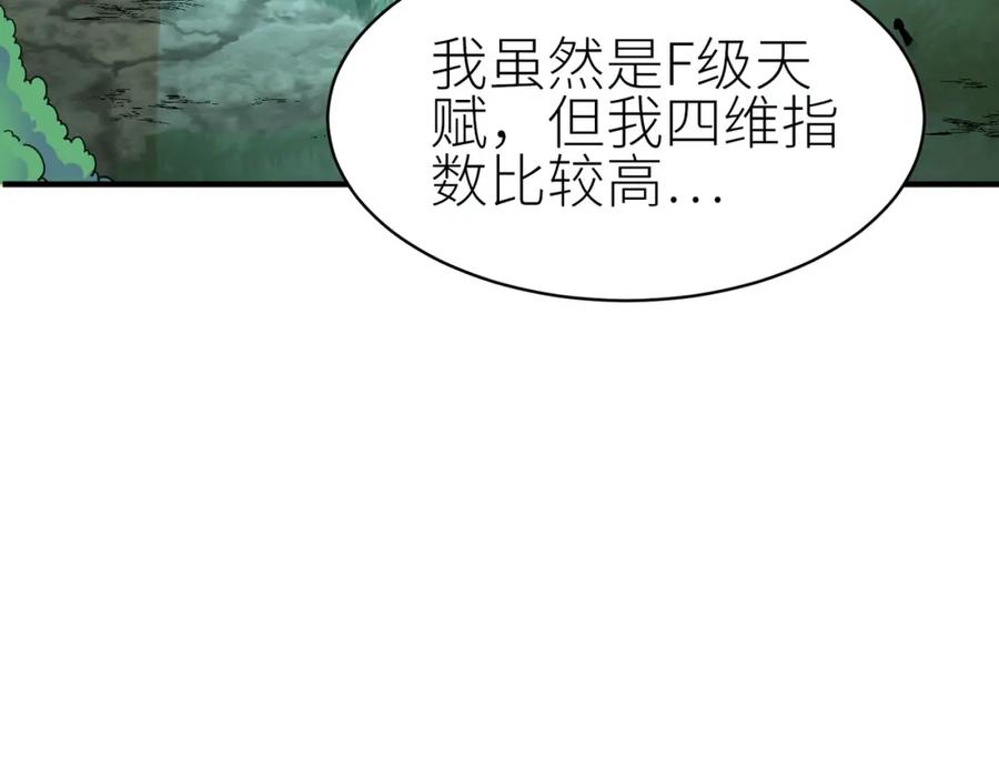 第188页