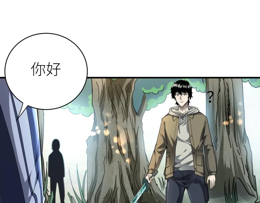 第192页