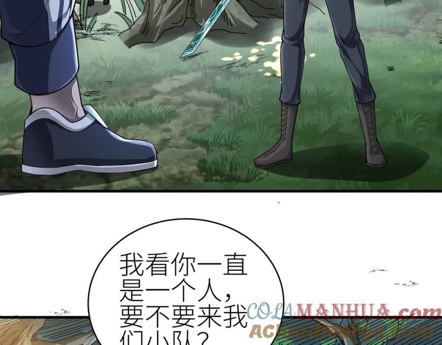第193页