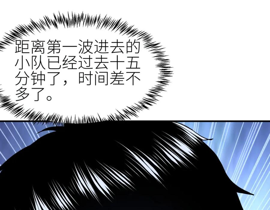 第200页