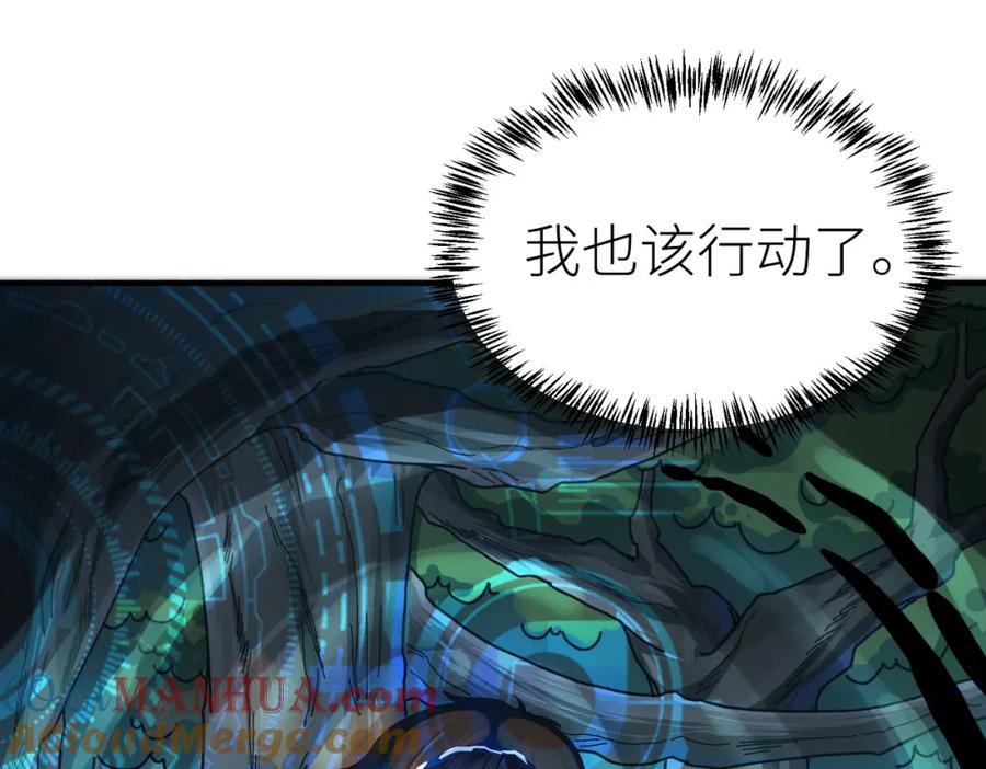第205页