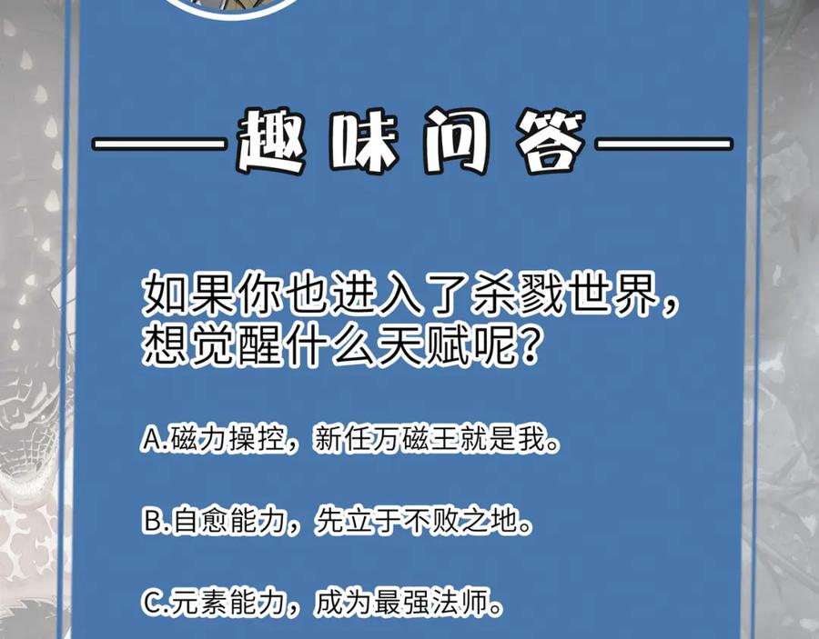 第211页