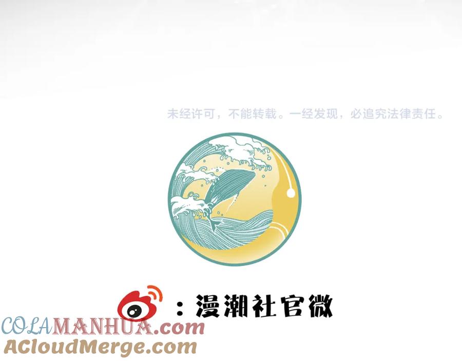 第213页