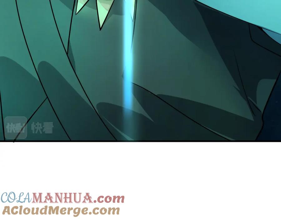 第197页