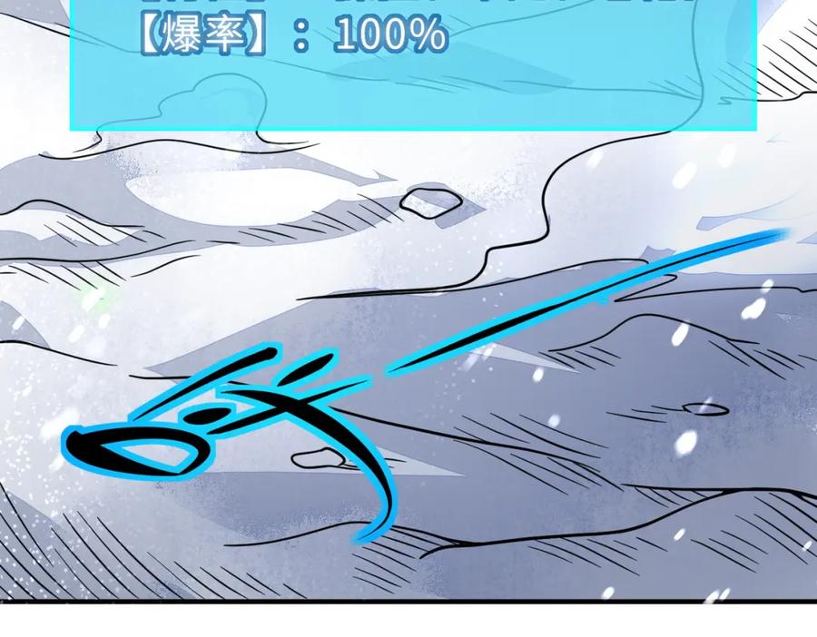 第200页