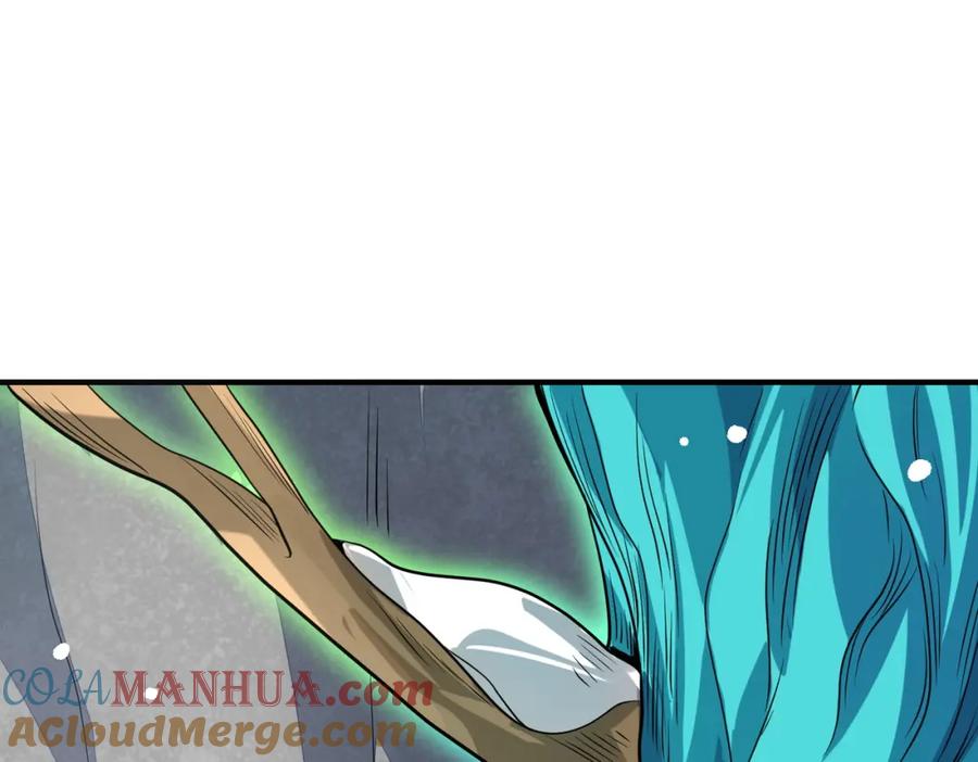 第201页