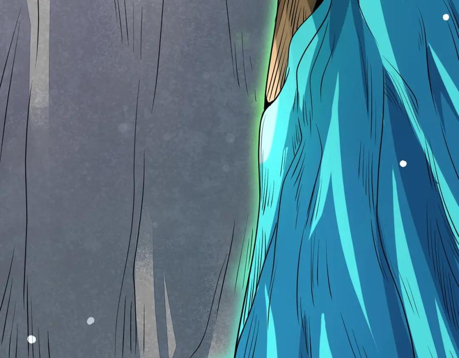 第203页