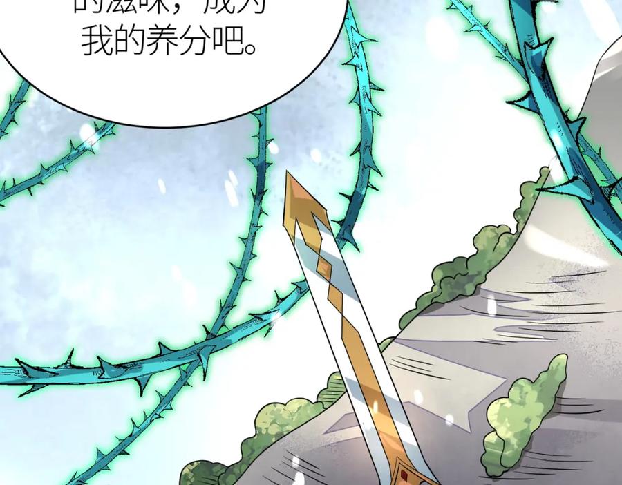 第212页
