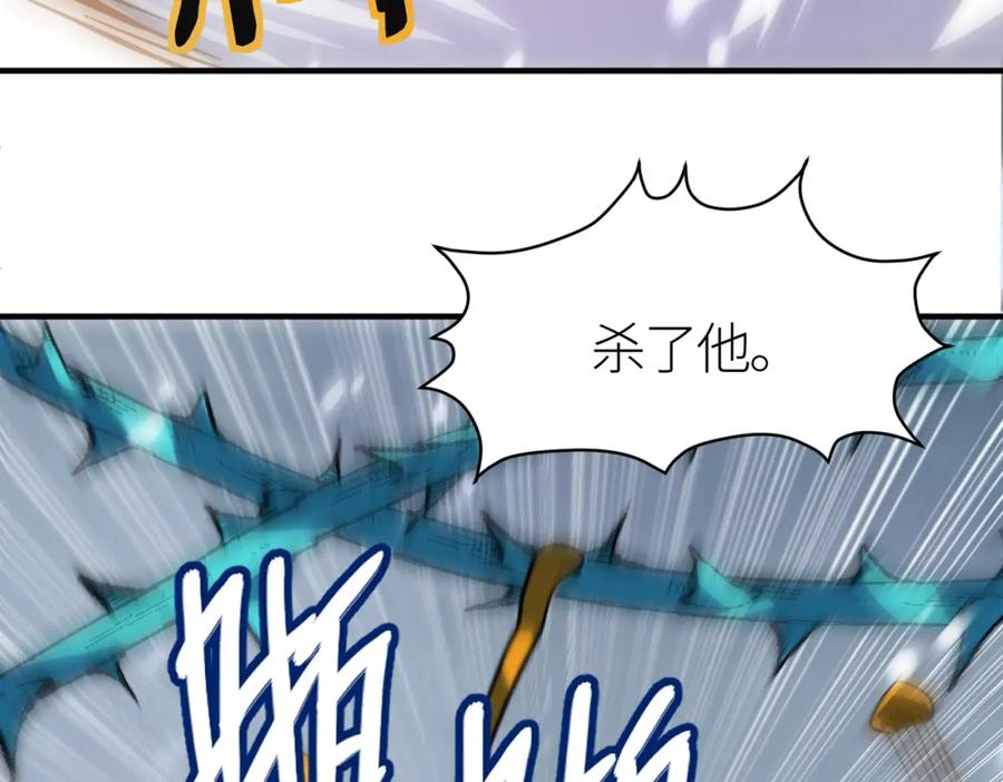 第219页