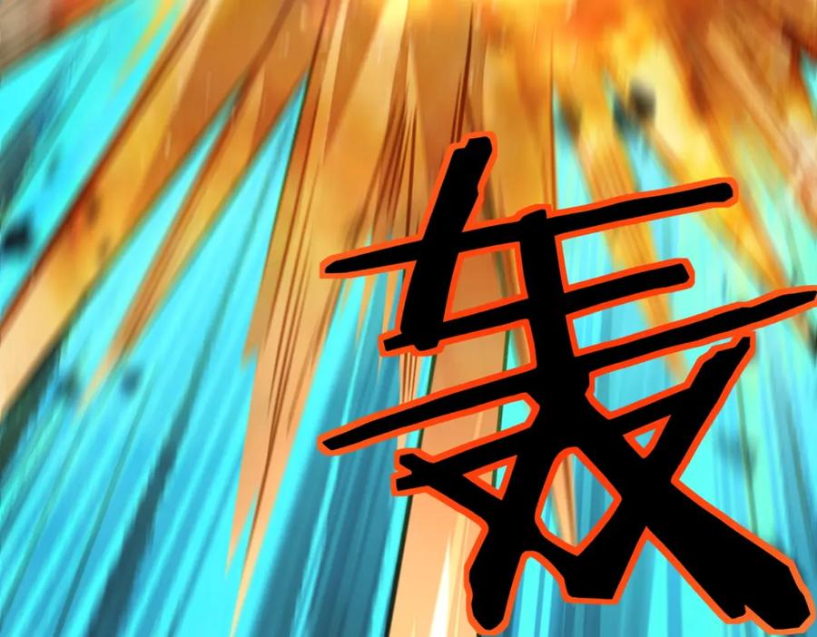 第223页