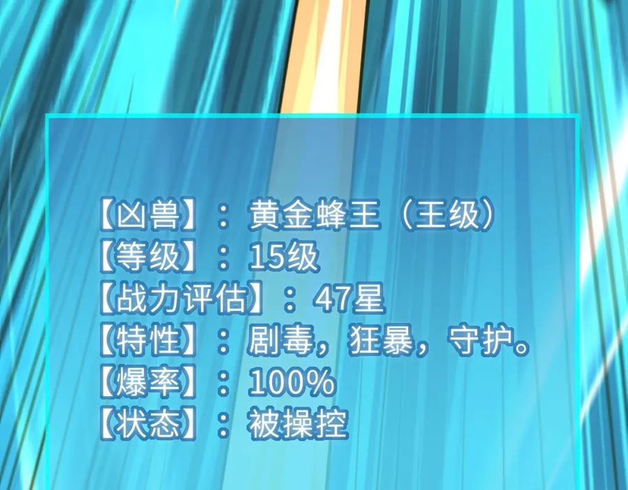 第224页