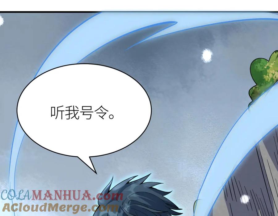 第233页