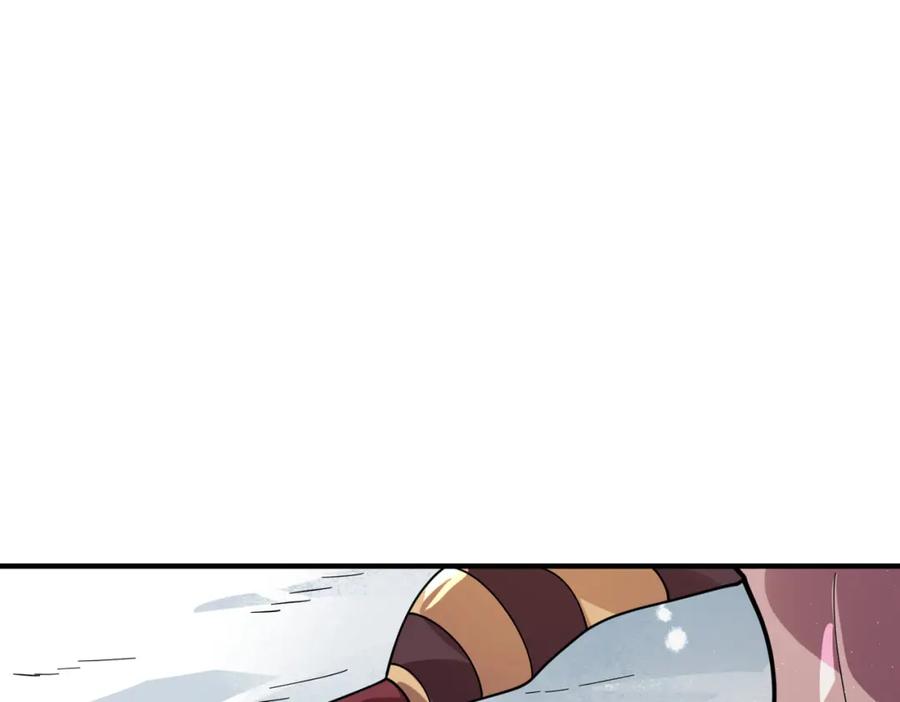 第236页