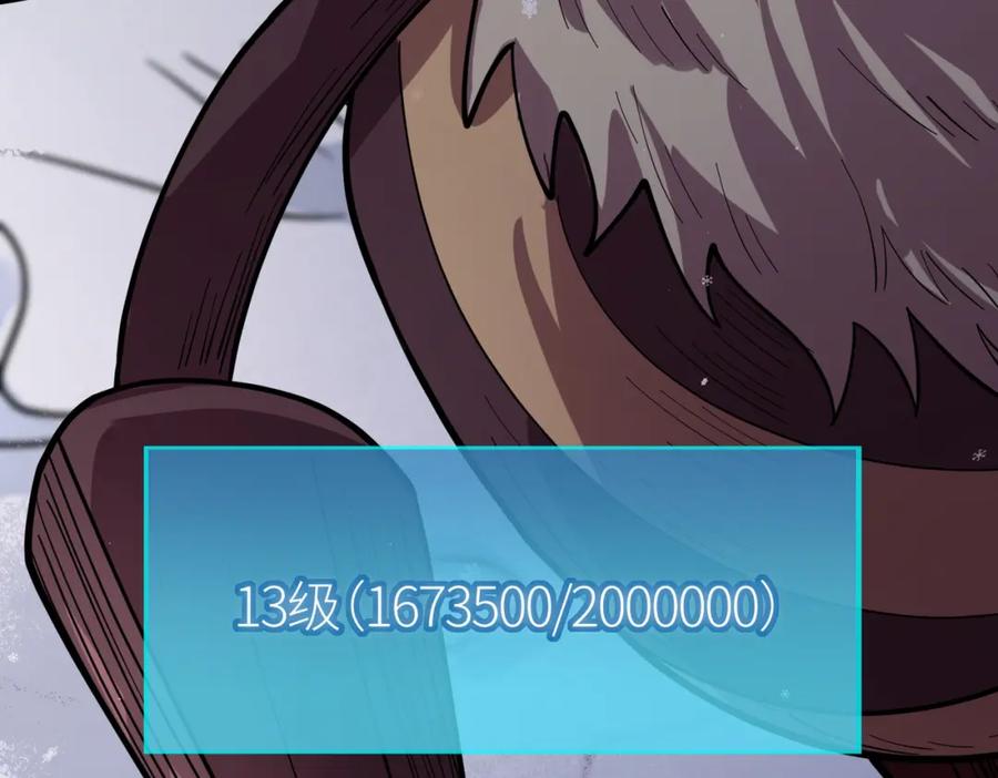 第242页