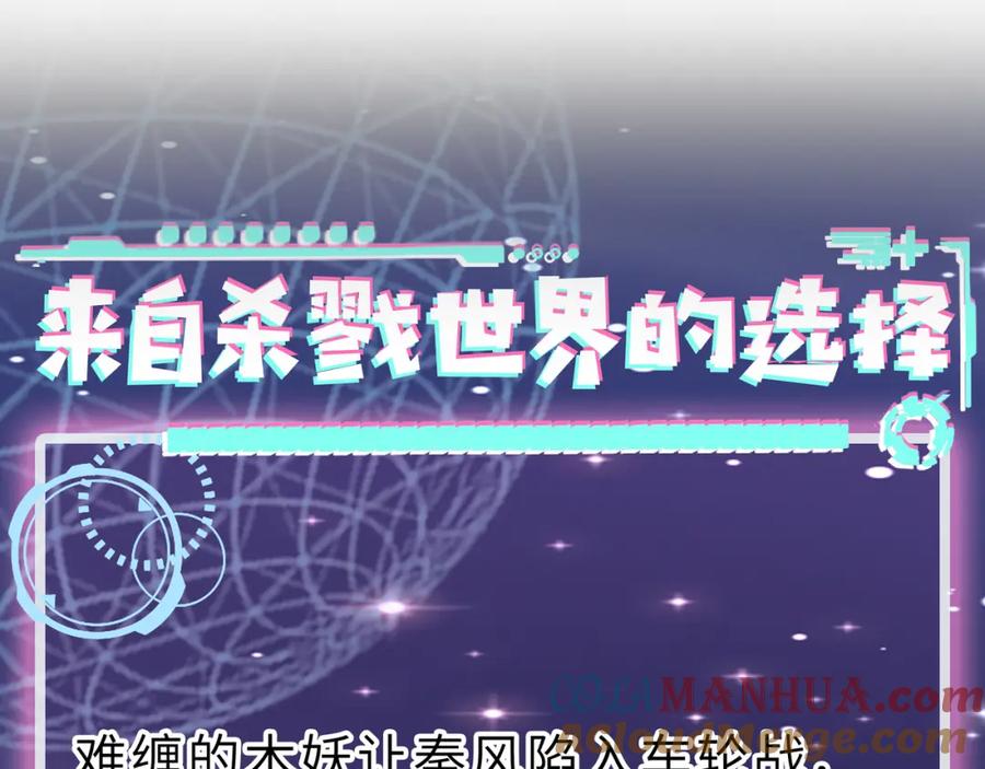 第245页
