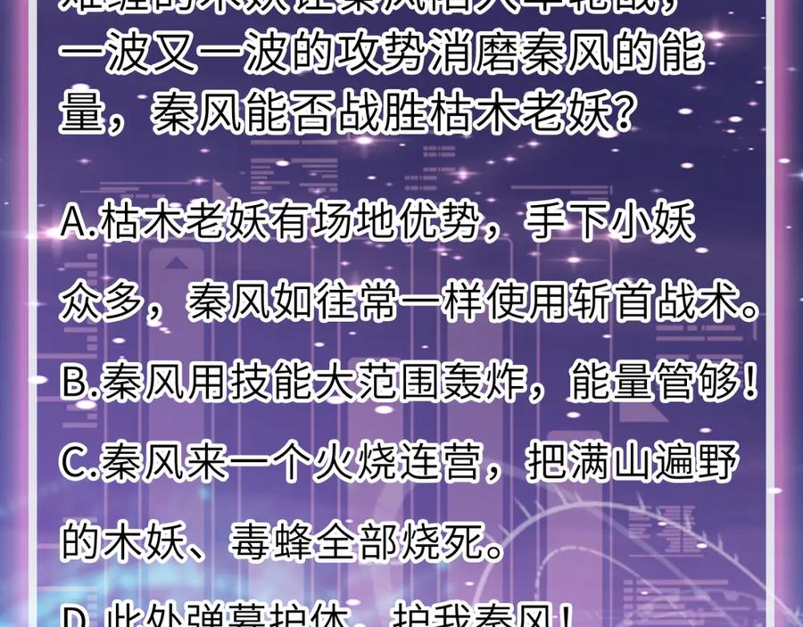 第246页