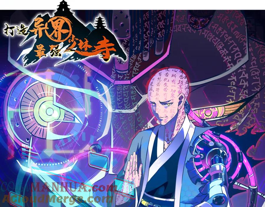 第249页