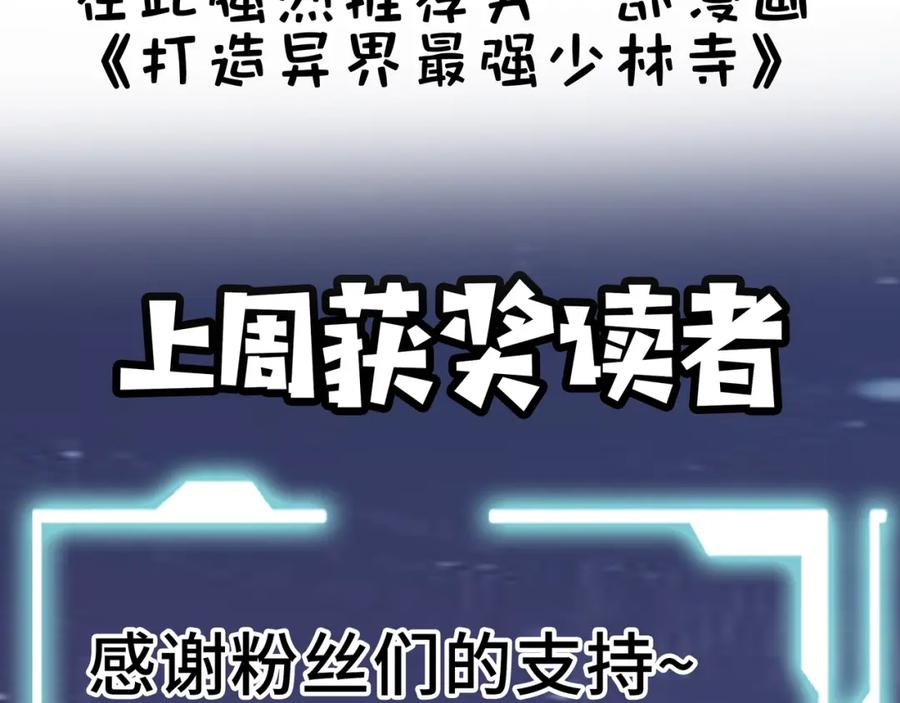 第251页