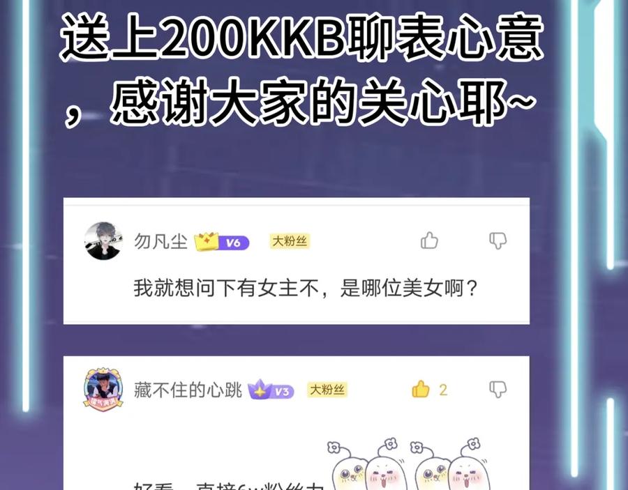 第252页