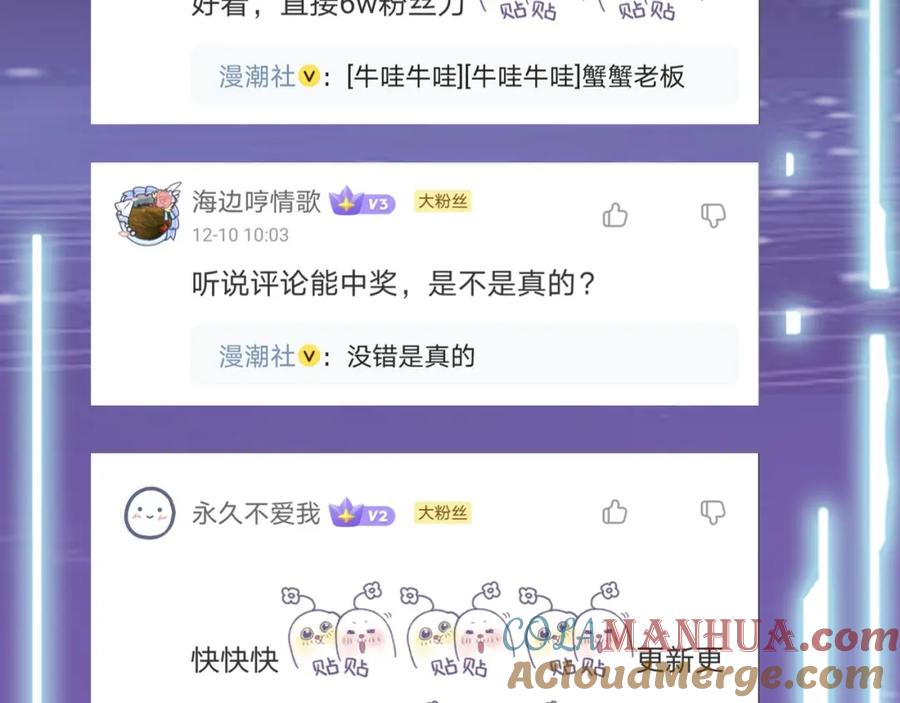 第253页