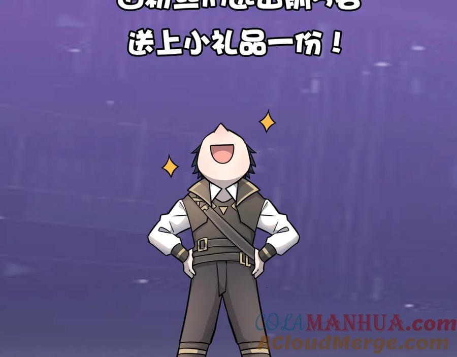 第257页