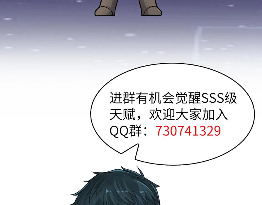 第258页