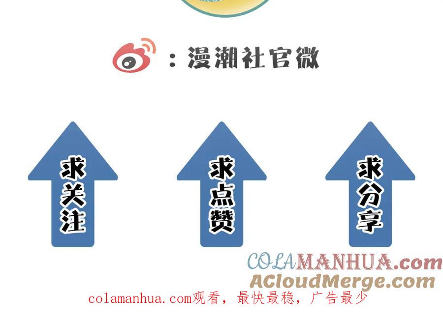 第261页
