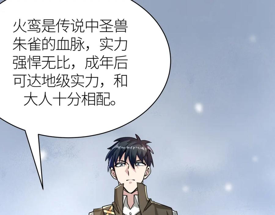 第187页