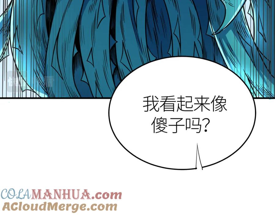 第193页