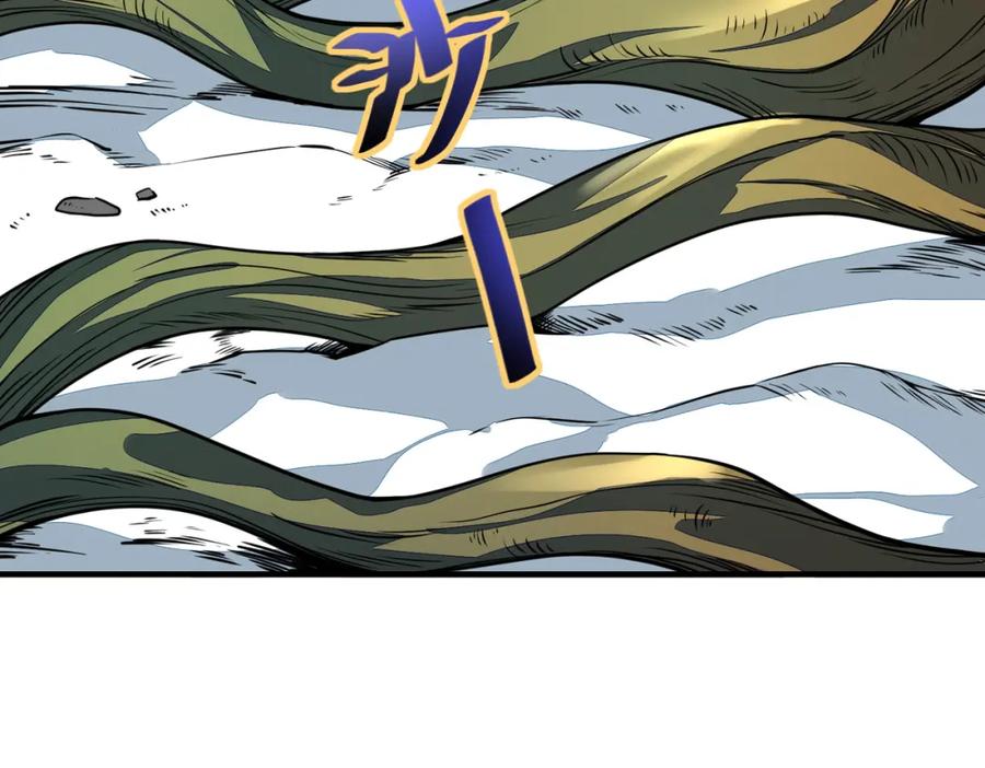 第196页