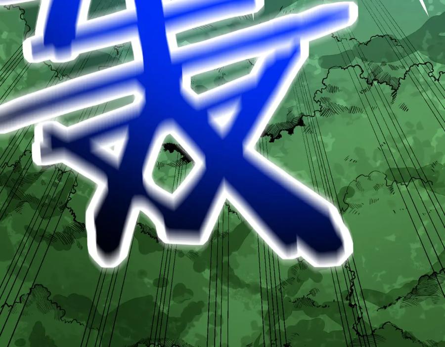第206页