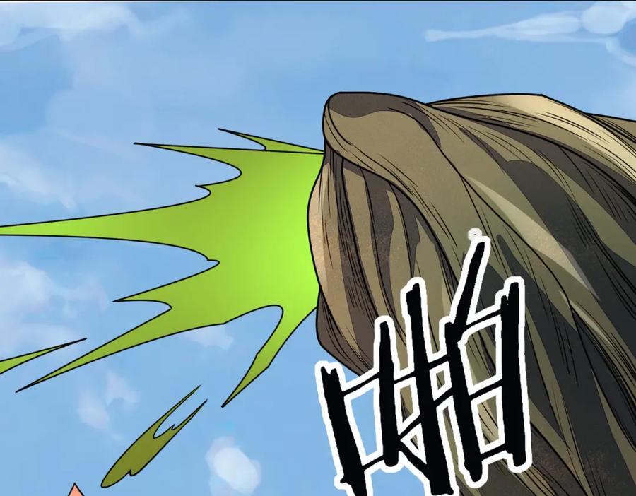 第208页