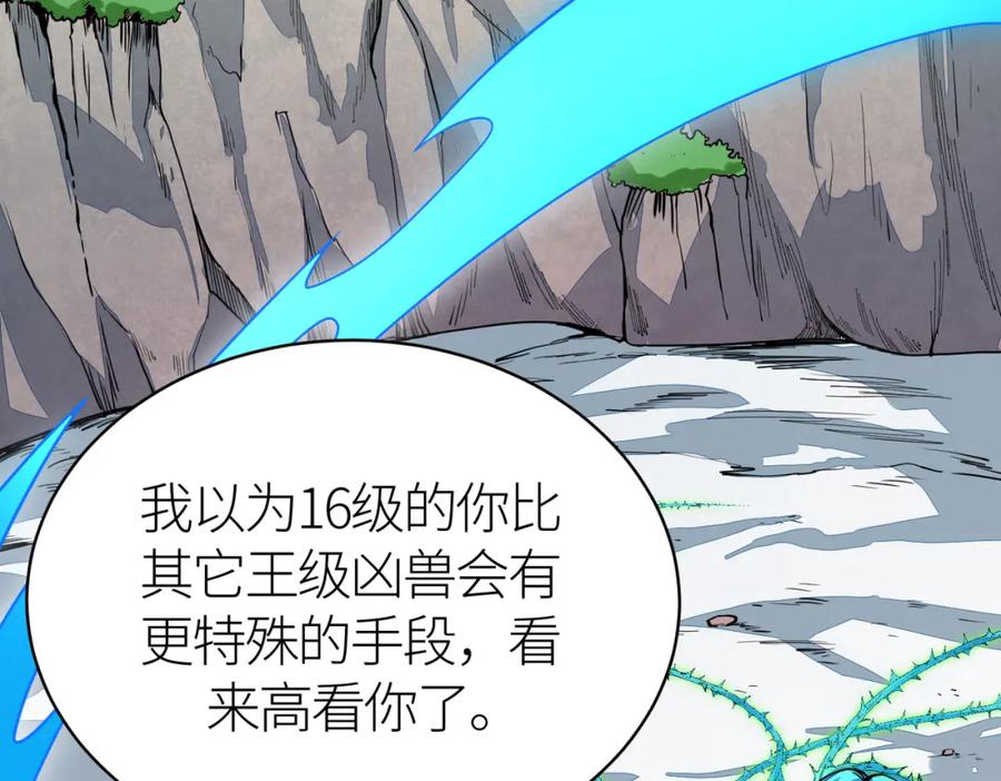 第211页