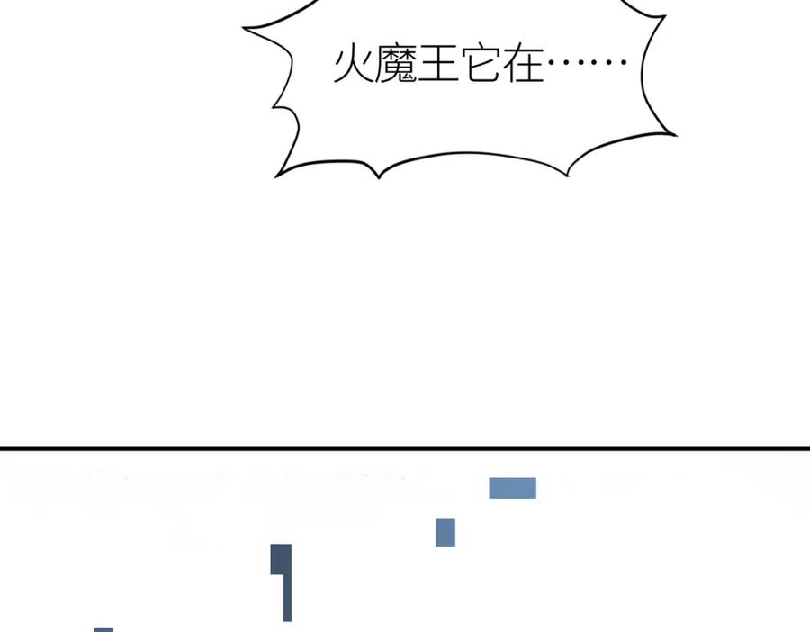 第218页