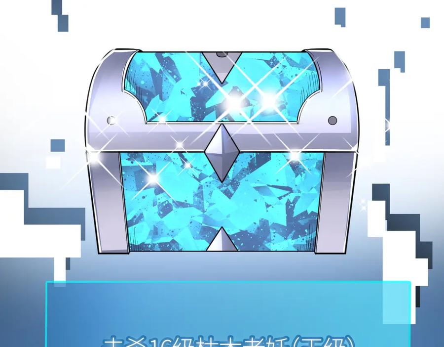 第219页
