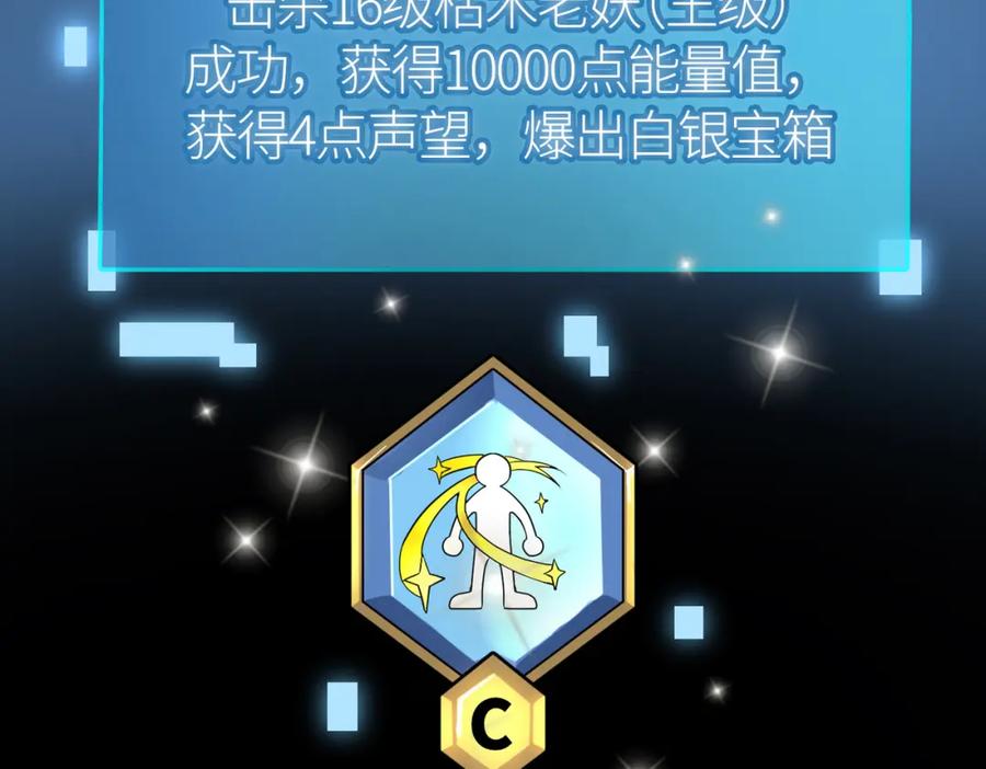 第220页