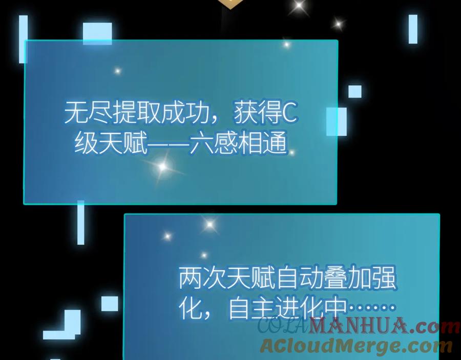 第221页