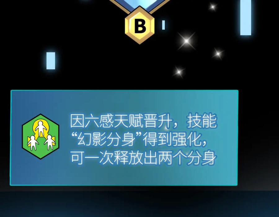 第223页
