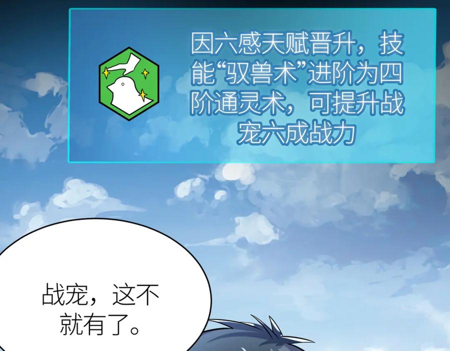 第224页
