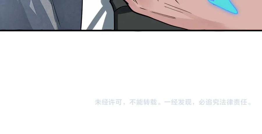 第227页