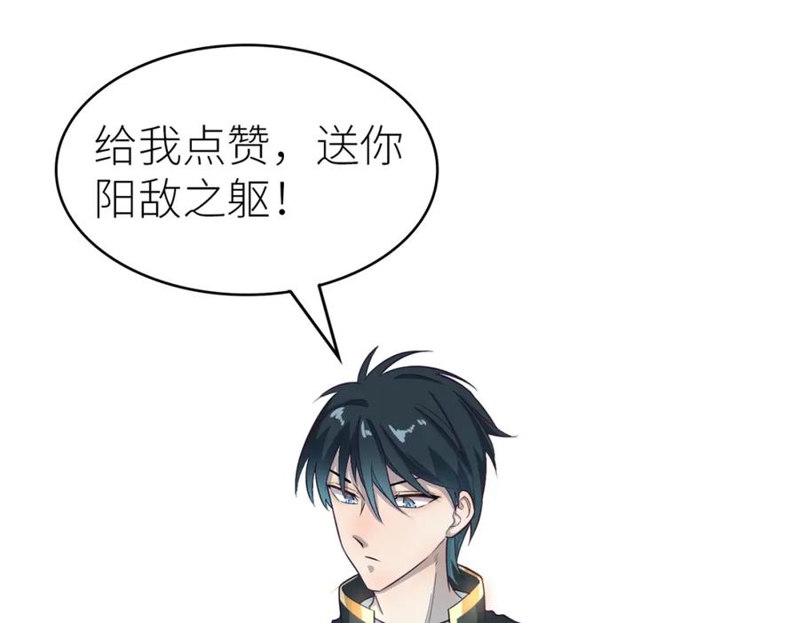 第228页