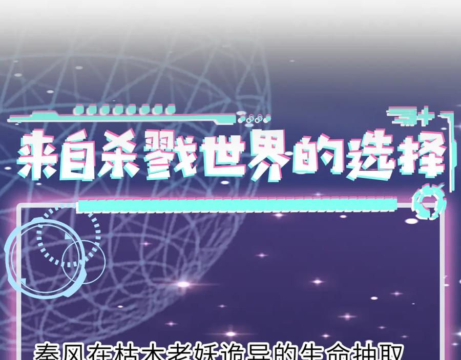 第231页
