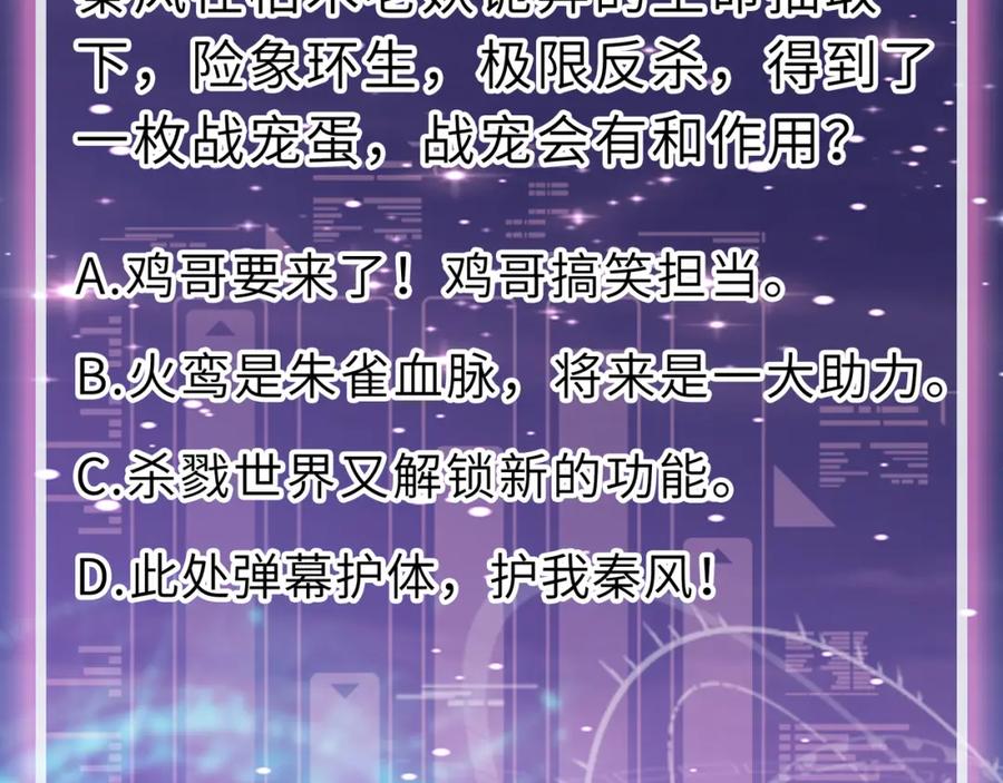 第232页