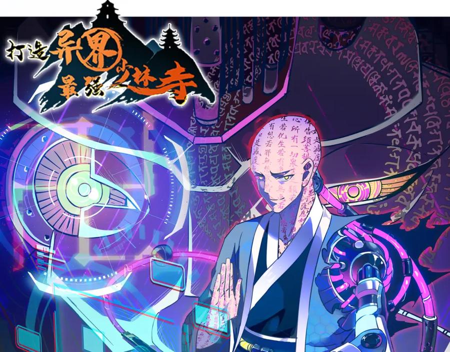 第235页